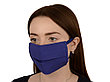 Маска для лица многоразовая из хлопка, синий, фото 2