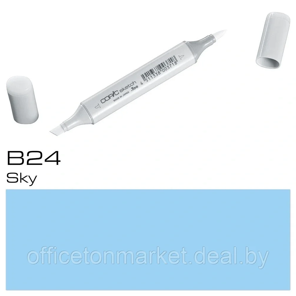 Маркер перманентный "Copic Sketch", B-24 небесный голубой - фото 1 - id-p137130697
