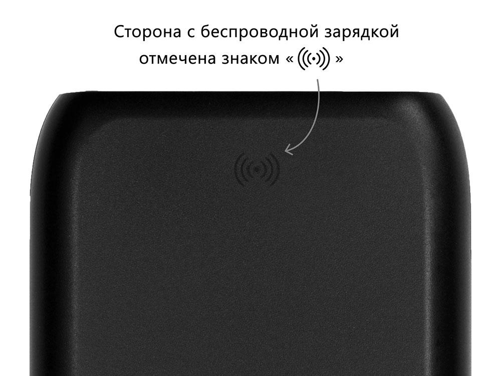 Портативное беспроводное зарядное устройство с док-станцией Uniq, 10000 mah, черный - фото 10 - id-p215148796