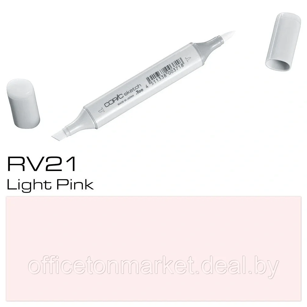 Маркер перманентный "Copic Sketch", RV-21 светло-розовый - фото 1 - id-p137130845
