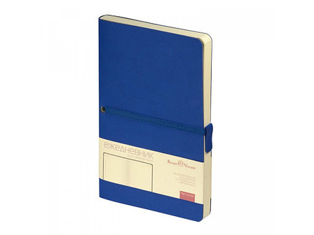 Ежедневник недатированный А5 Tokyo, синий, фото 2