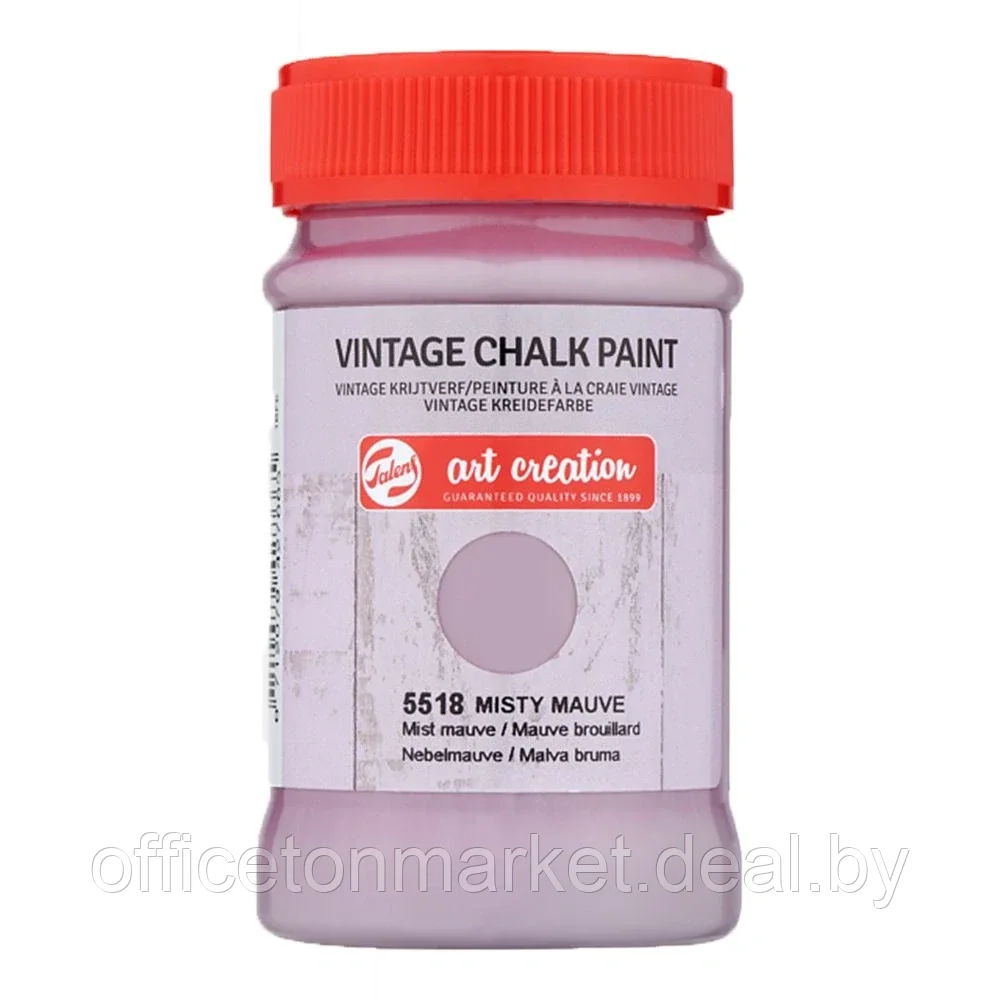 Краска декоративная "VINTAGE CHALK PAINT", 100 мл, 5518 приглушенный лиловый - фото 1 - id-p137129343