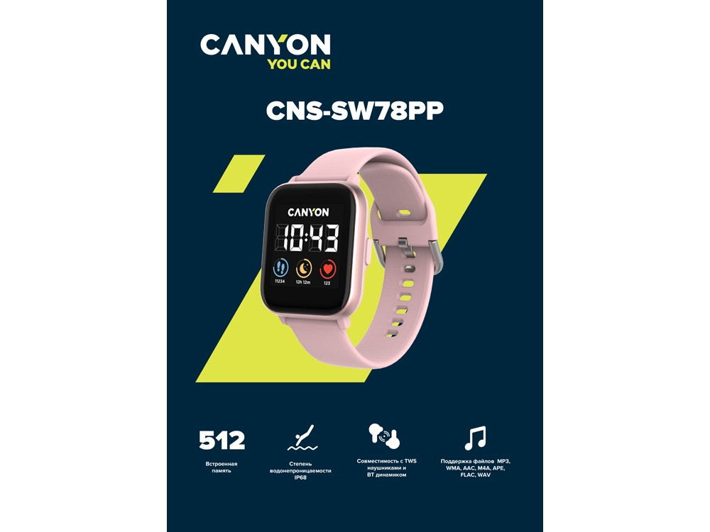 Смарт-часы со встроенным плеером Canyon SaltSW-78, розовый - фото 5 - id-p215153133
