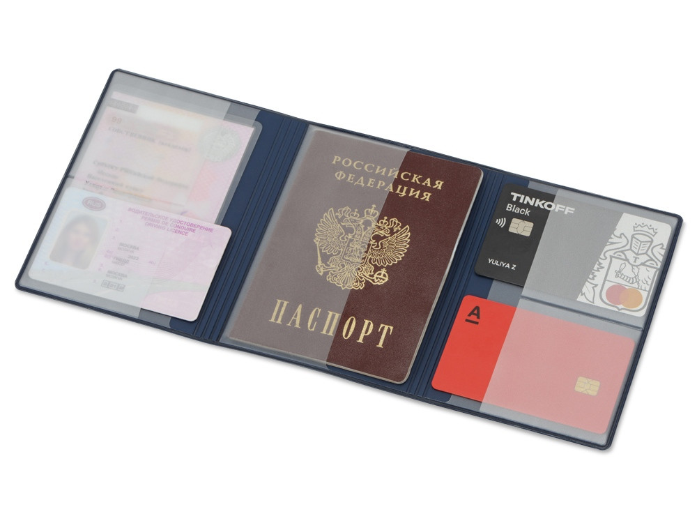 Обложка на магнитах для автодокументов и паспорта Favor, синяя - фото 2 - id-p215152225