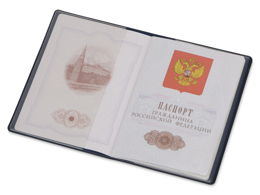 Классическая обложка для паспорта Favor, синяя - фото 2 - id-p215152230