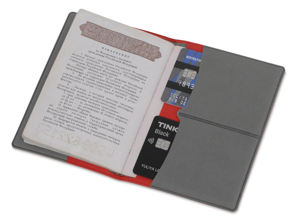 Обложка для паспорта с RFID защитой отделений для пластиковых карт Favor, красная/серая - фото 3 - id-p215152235
