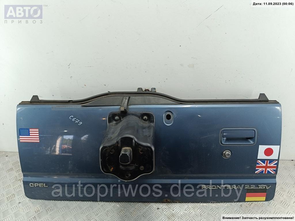Крышка багажника (дверь задняя) Opel Frontera B - фото 1 - id-p215153965