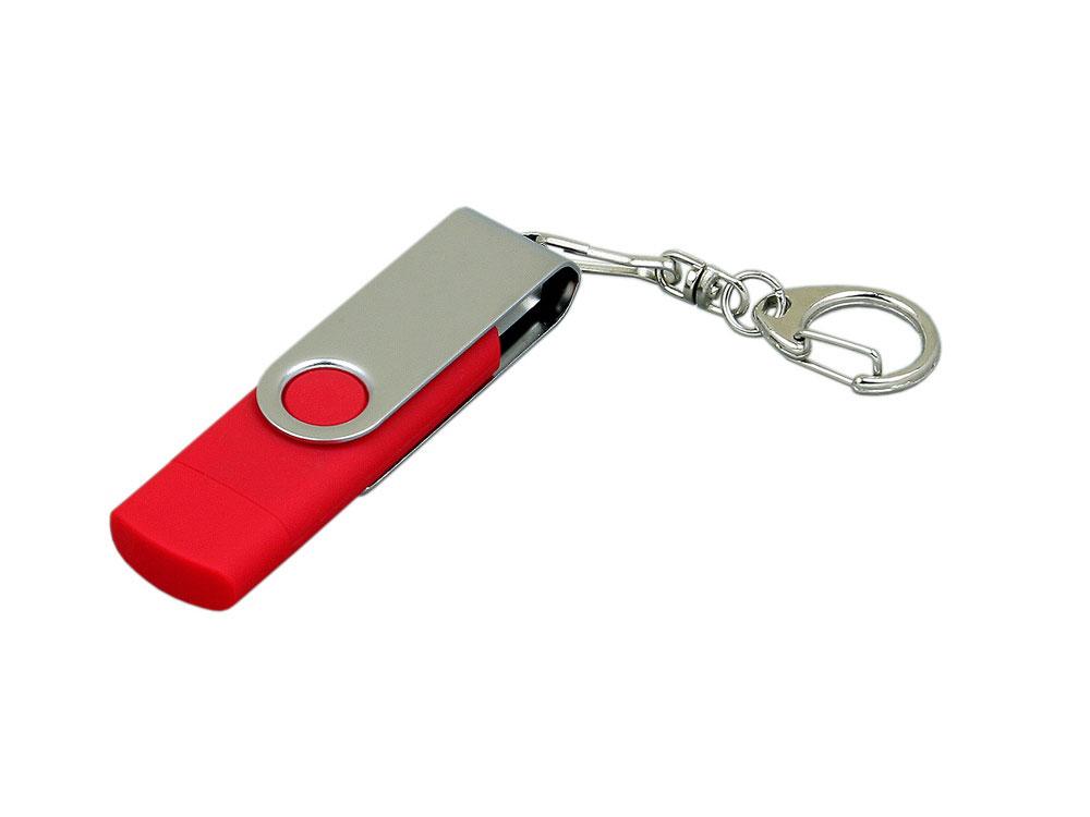 Флешка с поворотным механизмом, c дополнительным разъемом Micro USB, 64 Гб, красный - фото 1 - id-p215147393