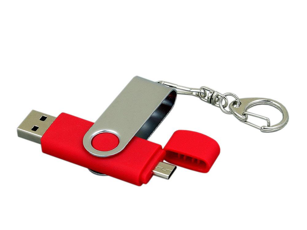 Флешка с поворотным механизмом, c дополнительным разъемом Micro USB, 64 Гб, красный - фото 2 - id-p215147393