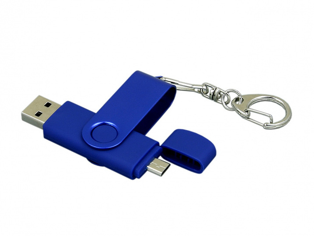 Флешка с поворотным механизмом, c дополнительным разъемом Micro USB, 16 Гб, синий - фото 2 - id-p215147394