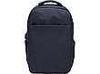 Рюкзак для ноутбука Zest, синий нэйви, фото 3