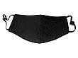 Маска для лица многоразовая с фиксаторами, черная, фото 2