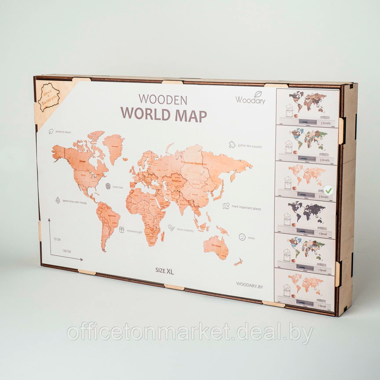 Декор на стену "Карта мира на английском языке" одноуровневый на стену, XXL 3195, натуральный, 100x181 см - фото 5 - id-p214927665