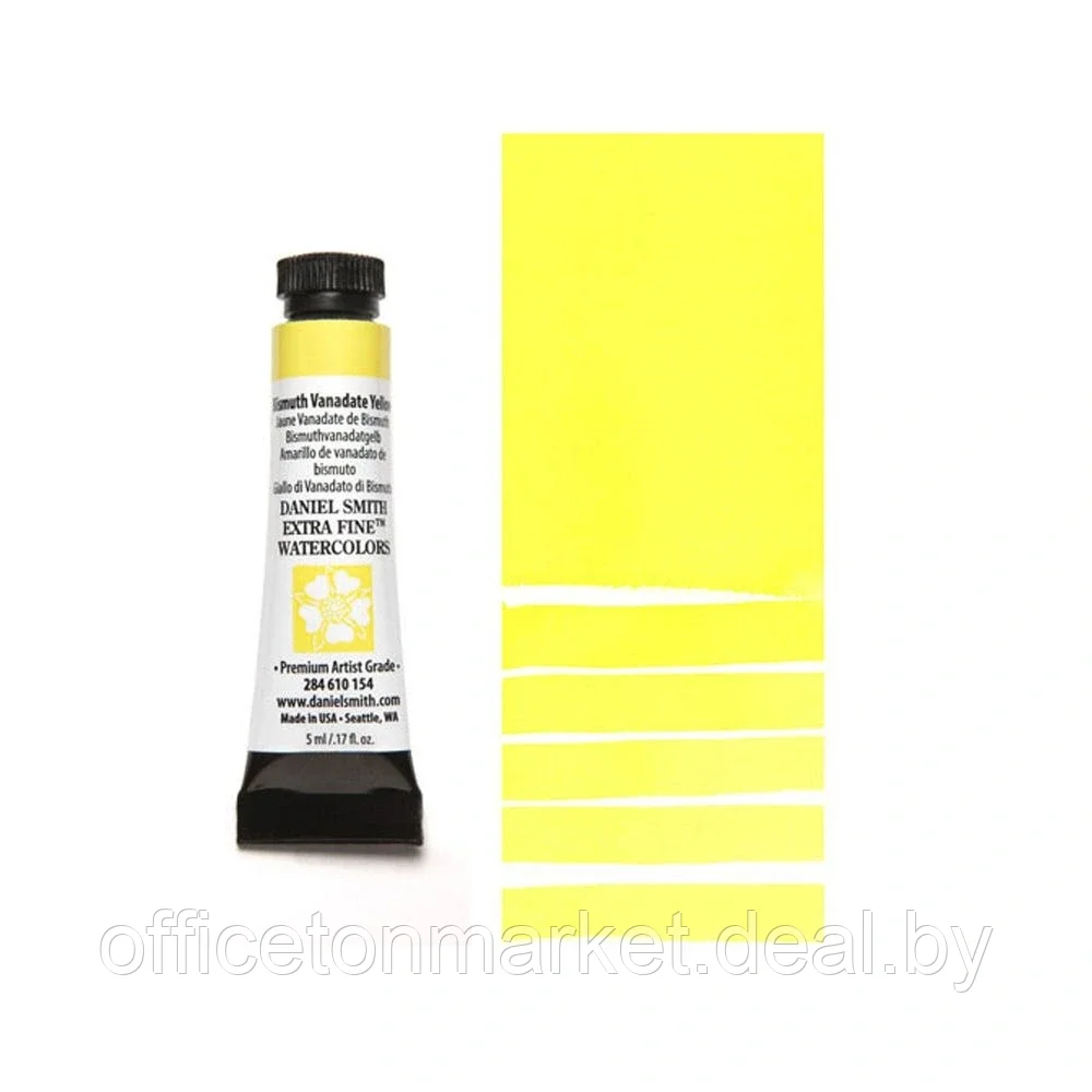 Краски акварельные "Daniel Smith", висмут ванадат желтый, 5 мл, туба - фото 1 - id-p178284227