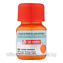 Краски декоративные "GLASS&PORCELAIN OPAQUE", 30 мл, 2502 оранжевый