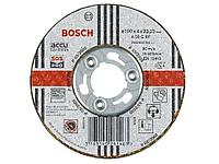 Круг обдирочный 100х4мм для металла (для GWS 14.4V) (BOSCH)