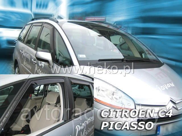 Ветровики вставные для Citroen C4 Picasso (2006-2013) / Ситроен С4 Пикассо [12235]  (HEKO)