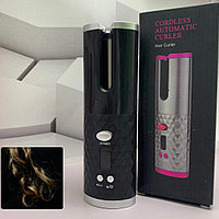 Беспроводные Бигуди Сordless automatic стайлер для завивки волос
