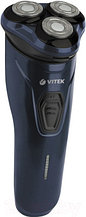 Электробритва Vitek VT-8268