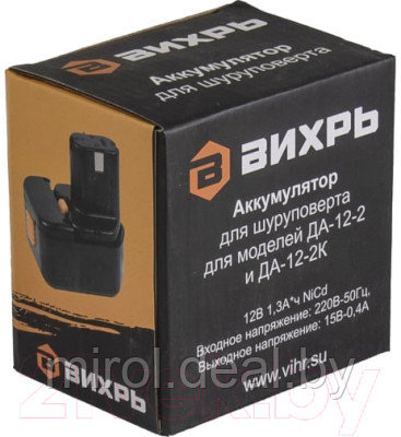 Аккумулятор для электроинструмента Вихрь АКБ12Н3 КР - фото 3 - id-p215159367