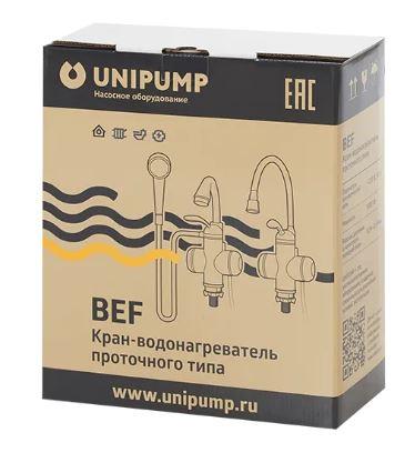 Кран-водонагреватель Unipump BEF-001-03 с душем (пластик) 3000 Вт - фото 4 - id-p177847474