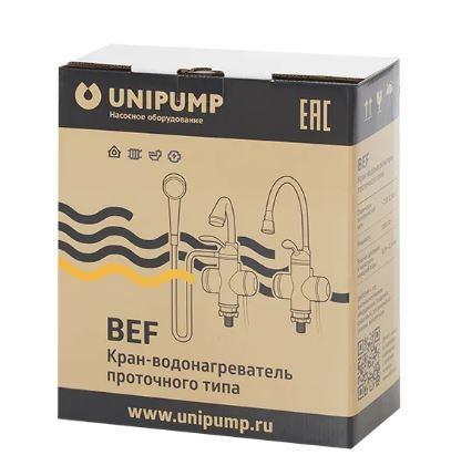 Кран-водонагреватель Unipump BEF-012-02 (пластик) с цифровым дисплеем, фото 2