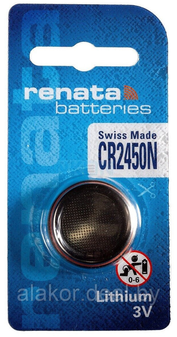Батарейка RENATA CR2450N - фото 1 - id-p215163264
