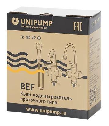 Кран-водонагреватель UNIPUMP BEF-016-03 (хромир. пластик) +цифровой дисплей - фото 4 - id-p177849832