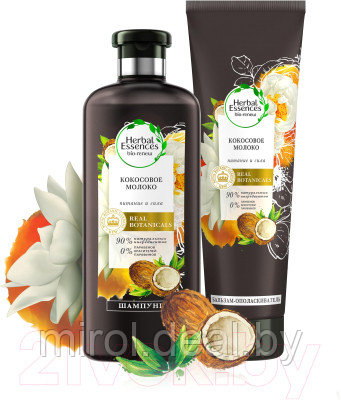 Набор косметики для волос Herbal Essences Кокосовое молоко - фото 2 - id-p215162870