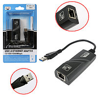 Сетевая карта, кабель-адаптер USB3.0 - UTP 10/100/1000Mbps