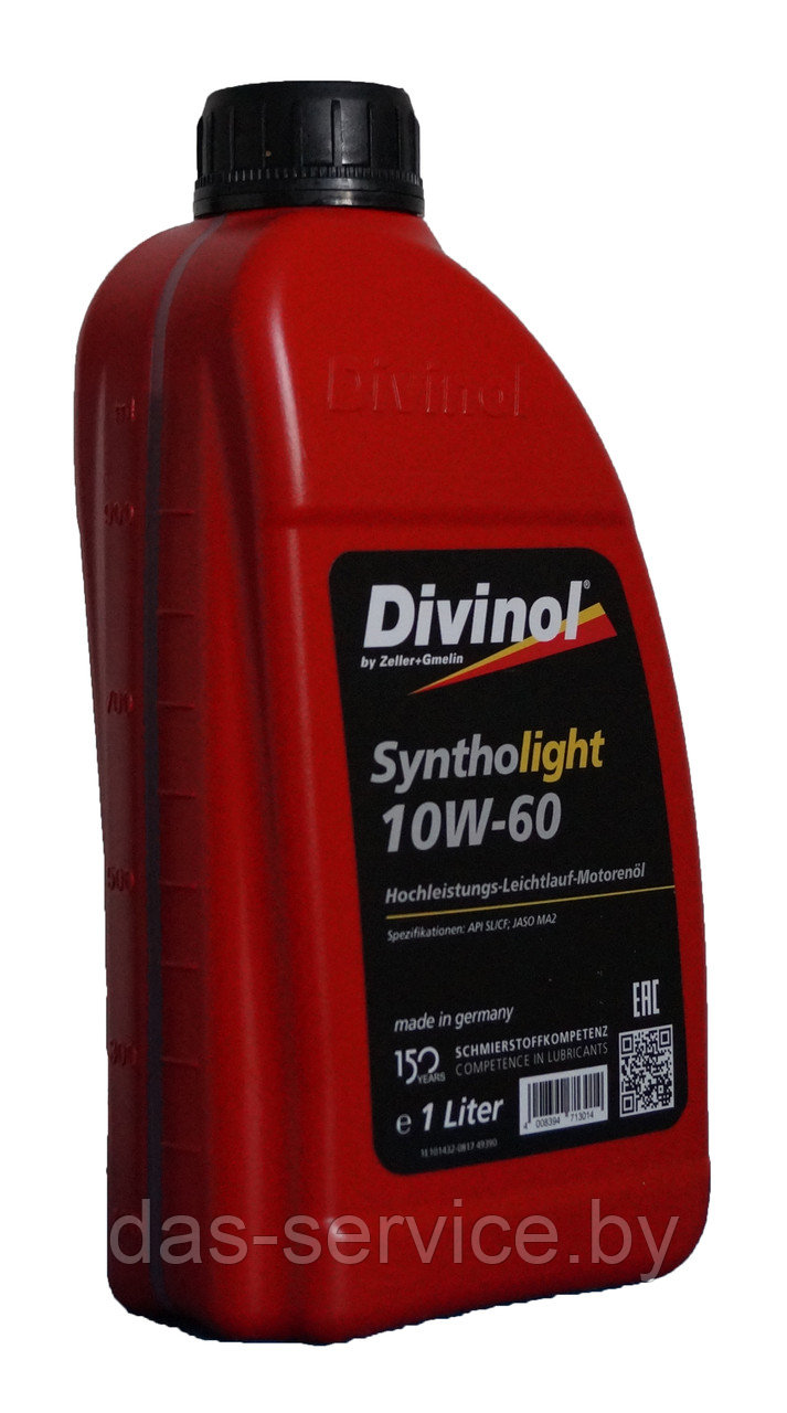 Моторное масло Divinol Syntholight 10W-60 (синтетическое моторное масло 10w60) 1 л. - фото 2 - id-p11742591