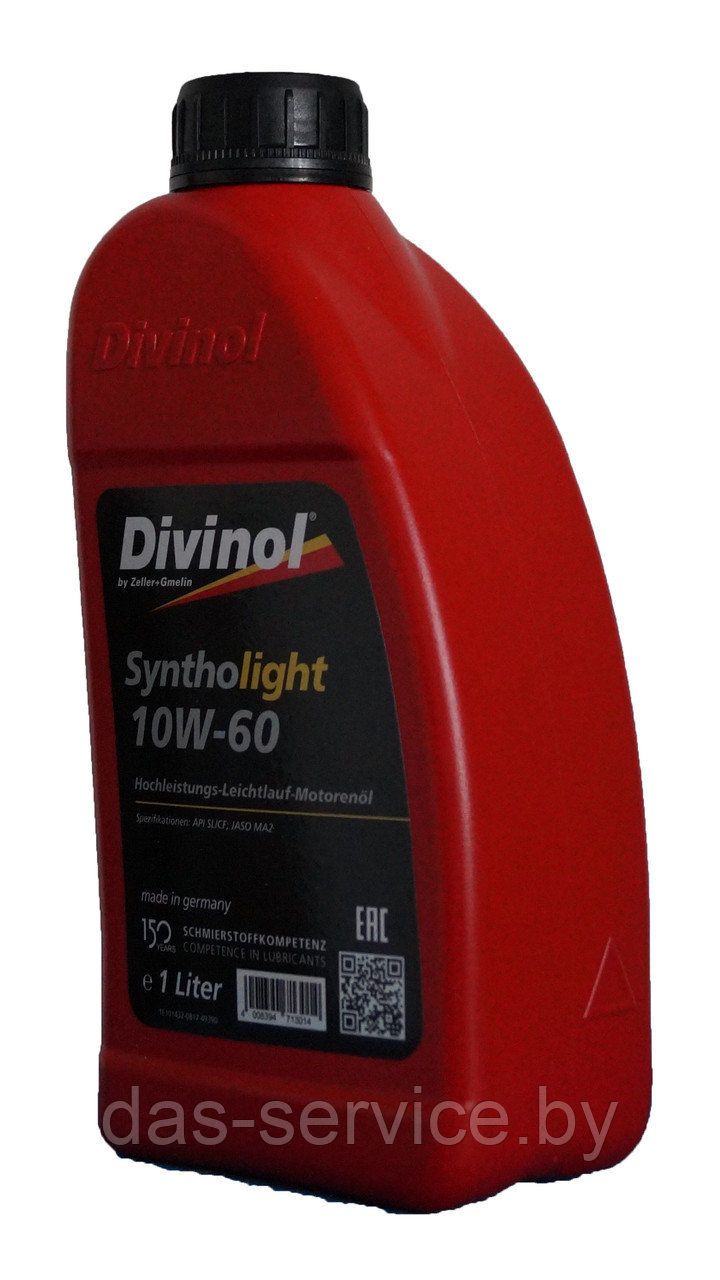 Моторное масло Divinol Syntholight 10W-60 (синтетическое моторное масло 10w60) 1 л. - фото 3 - id-p11742591
