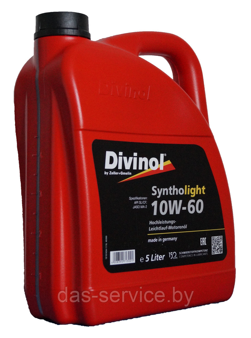 Моторное масло Divinol Syntholight 10W-60 (синтетическое моторное масло 10w60) 5 л. - фото 2 - id-p25912358