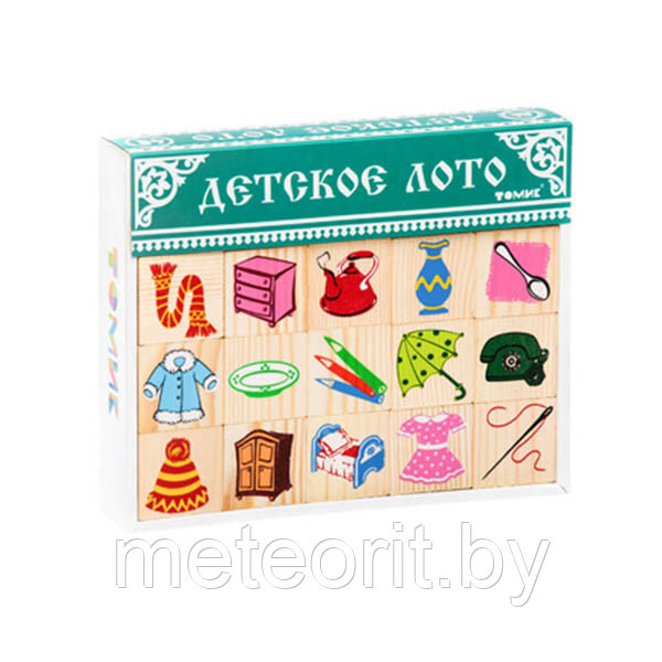 Предметы - лото Томик