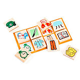 Предметы - лото Томик, фото 2