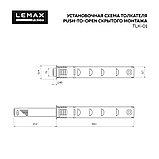 Толкатель Push-to-Open скрытого монтажа, фото 2