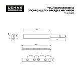 Упор-защёлка фасада с магнитом, серый, фото 2