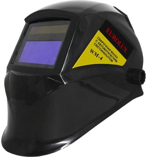 Сварочная маска Eurolux WM-4 - фото 1 - id-p215185642