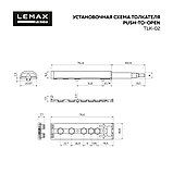 Толкатель Push-to-Open, фото 2