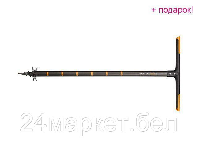 Бур Fiskars QuikDrill 1000640