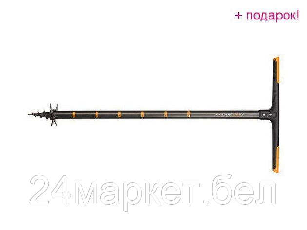 Бур Fiskars QuikDrill 1000640, фото 2