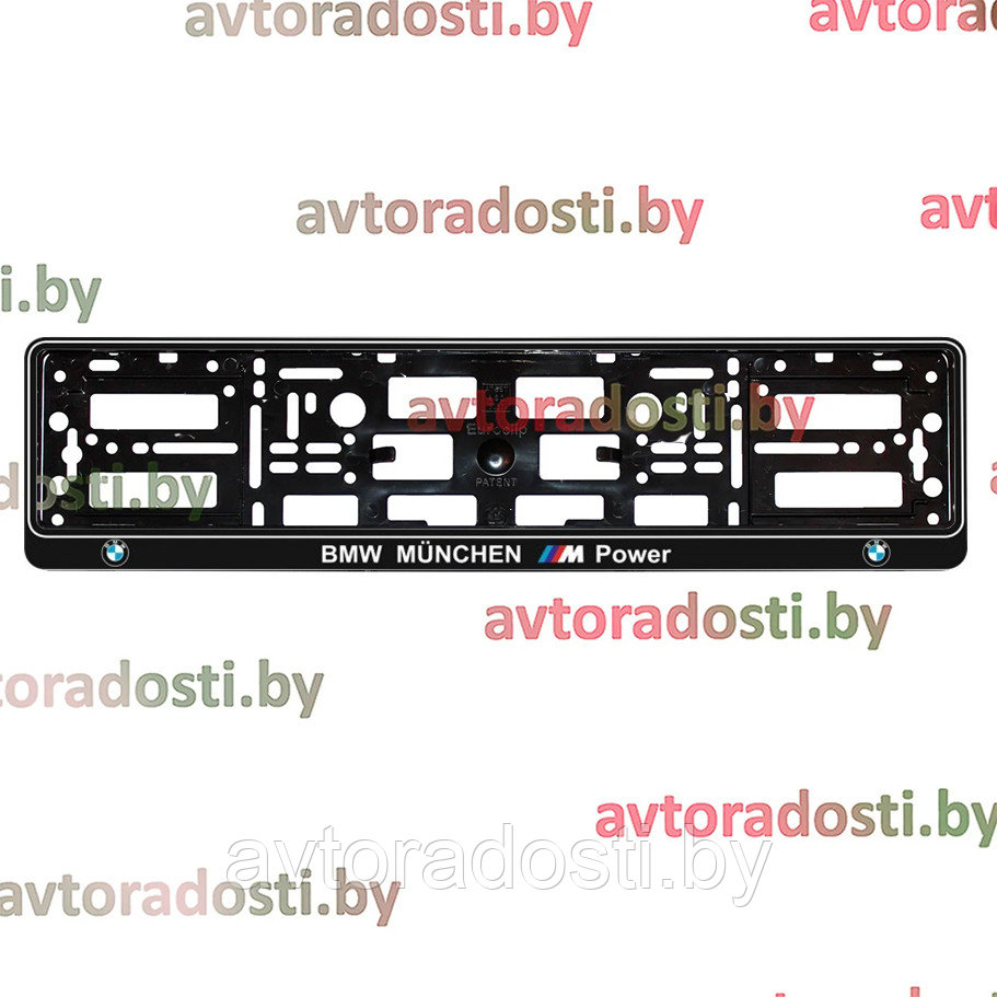 Рамка номерного знака  BMW (MUNCHEN M Power)
