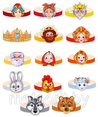Комплект масок-ободков для группы детского сада. Сказочные персонажи (14 шт.)
