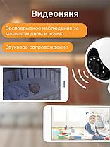 Видеокамера поворотная с ночным видением и датчиком движения WiFi 5МП BS-IP08W, фото 3