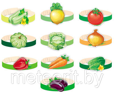 Комплект масок-ободков. Овощи (10 видов) - фото 1 - id-p215201997
