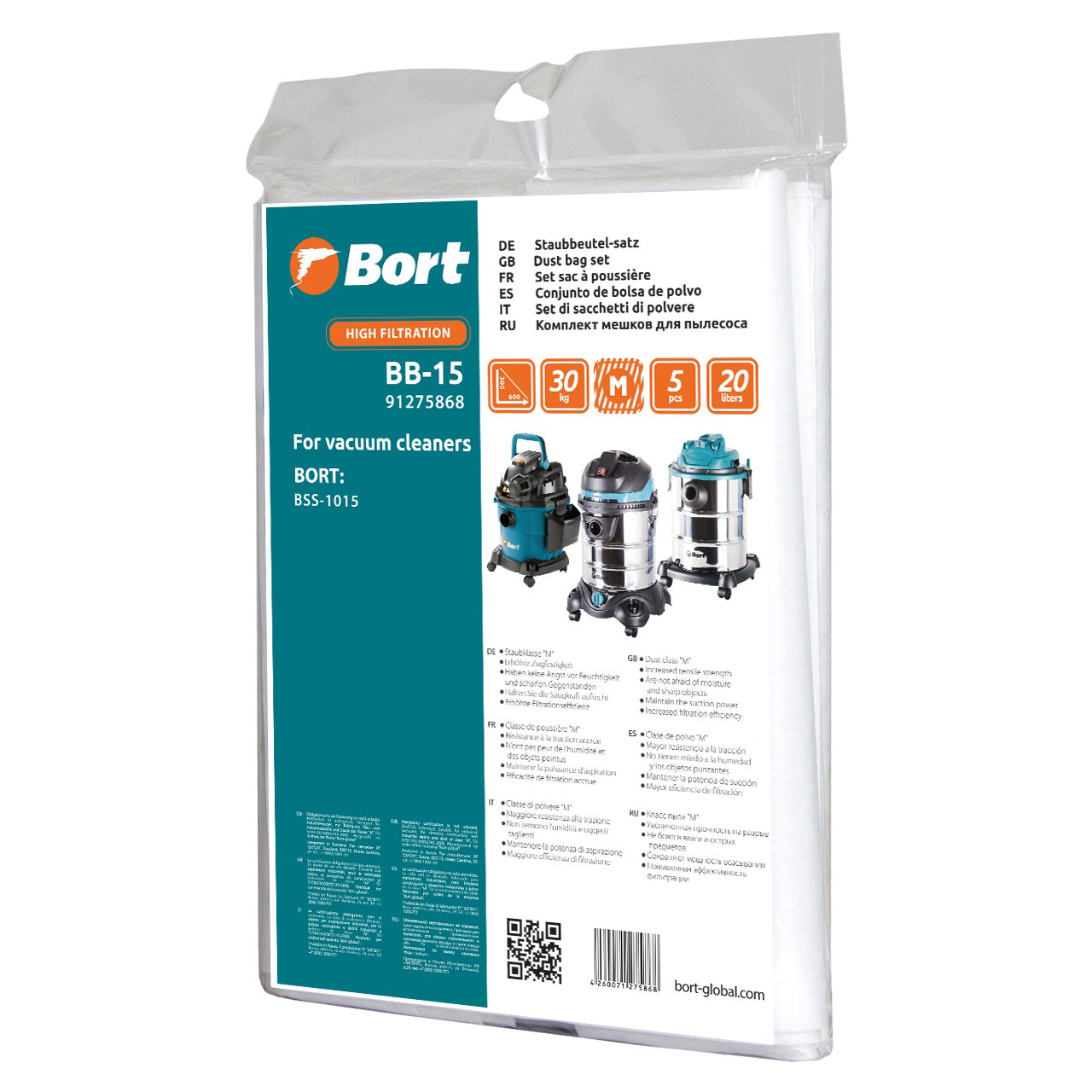 Комплект мешков пылесборных для пылесоса Bort BB-15 (5 шт) - фото 1 - id-p215202004