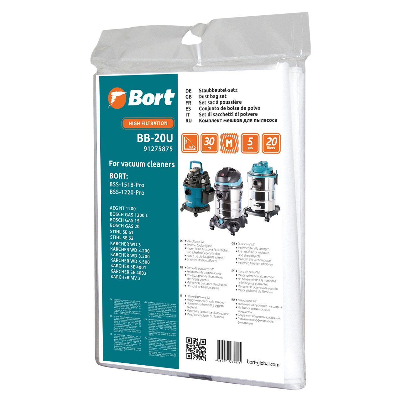 Комплект мешков пылесборных для пылесоса Bort BB-20U (5 шт) - фото 1 - id-p215202007