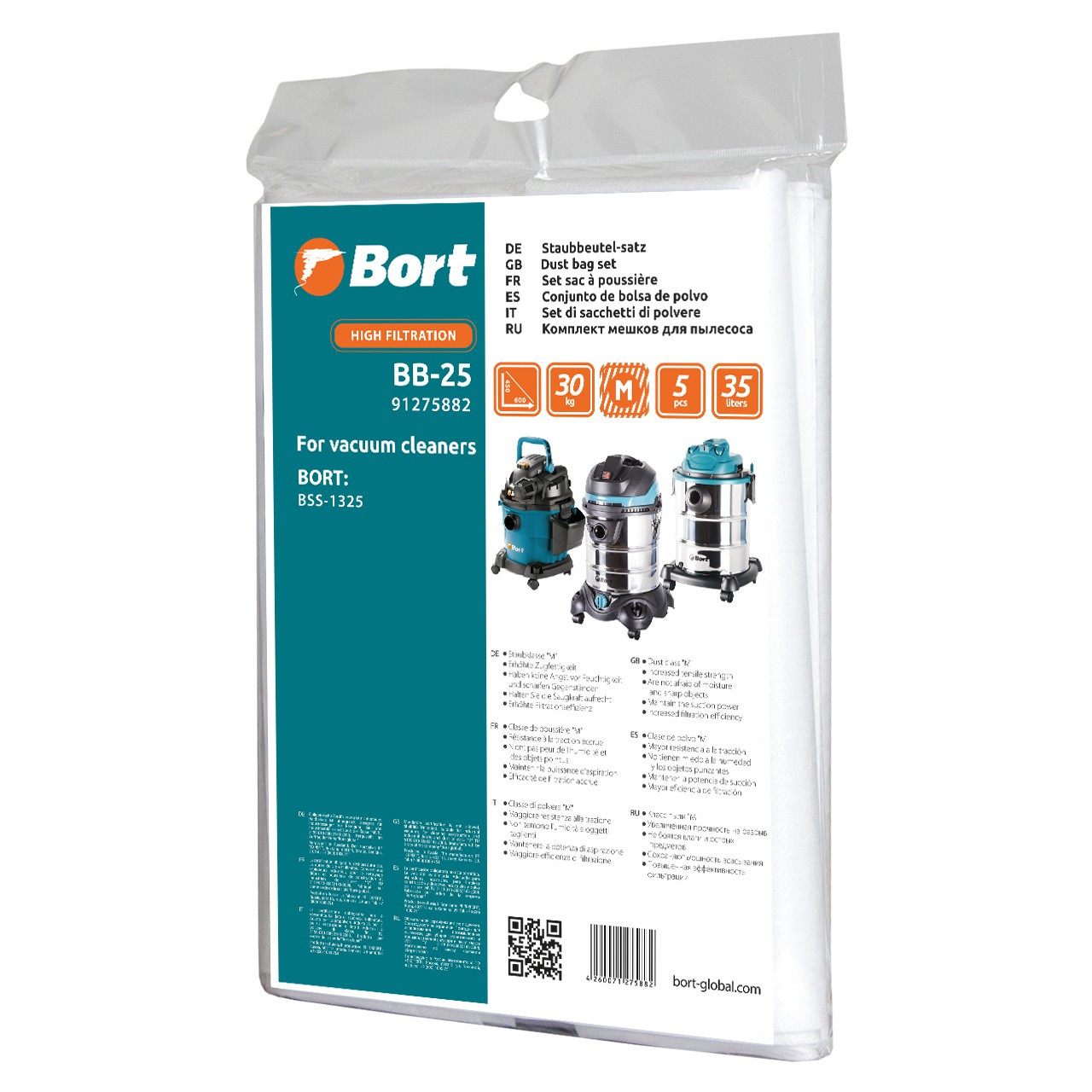 Комплект мешков пылесборных для пылесоса Bort BB-25 (5 шт) - фото 1 - id-p215202008