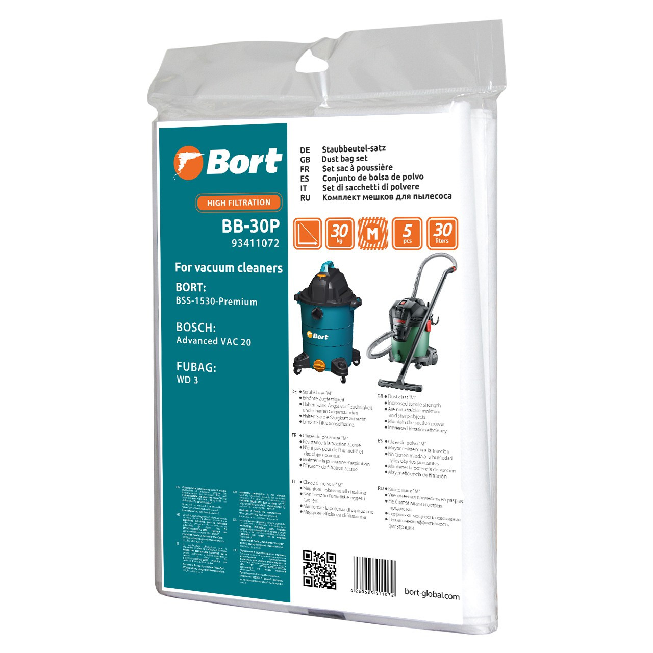 Комплект мешков пылесборных для пылесоса Bort BB-30P (5 шт) - фото 1 - id-p215202011