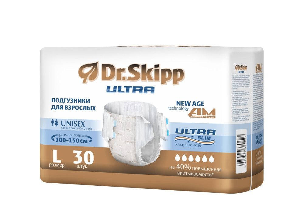 Подгузники для взрослых Dr. Skipp Ultra L, (размер 3, 100-150 см.) 30 шт.) - фото 1 - id-p215202682
